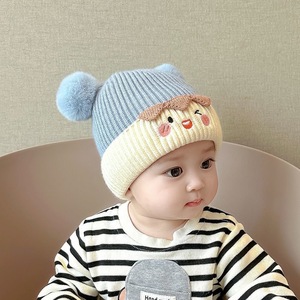 Chapeaux <span class=keywords><strong>pour</strong></span> bébés mignons et adorables <span class=keywords><strong>pour</strong></span> l'automne et l'hiver : chapeaux <span class=keywords><strong>pour</strong></span> <span class=keywords><strong>nouveau</strong></span>-nés et nourrissons, chapeaux tricotés <span class=keywords><strong>pour</strong></span> garçons et filles - Product Image 3