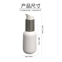 Flacon de lotion 50 ml en plastique PET, flacon rechargeable pour soins de la peau, pour base de maquillage, crème solaire et crème pour les mains, emballage cosmétique