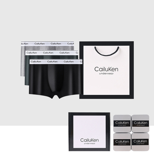 Boxer da <span class=keywords><strong>Uomo</strong></span> in Nylon Rigenerato, Confezione da 4, Modello CLASSIC, a Vita Media, in Fibra, Lavorati a Maglia, per Adulti, OEM, all'Ingrosso - Product Image 3