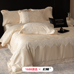 1688   100 - Product Image 3
