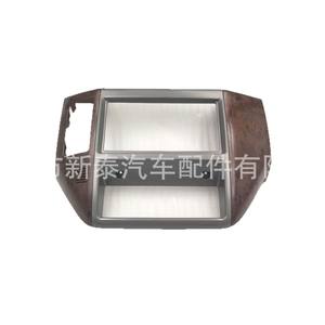 Cadre de tableau de bord en bois pour Nissan Patrol Y61, panneau de lecteur DVD, finition originale pêche argenté, petit écran compatible 2005-2023 - Product Image 1