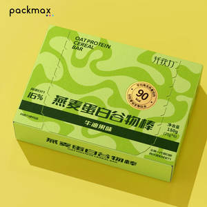 Caja de embalaje de cartón corrugado plegable con logotipo personalizado, caja de envío autoencapsulante con tira desprendible, caja de regalo - Product Image 6