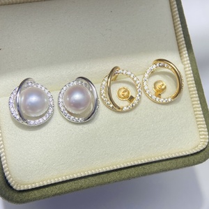 <span class=keywords><strong>E5576</strong></span> ตัวเรือนต่างหูมุก DIY เงินแท้ S925 ชุบทอง 18K ขนาด 7-8 มม. |   เครื่องประดับ ไม่มีไข่มุกในชุด - Product Image 3