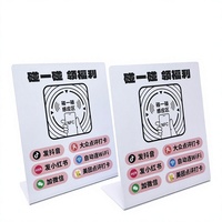 Carte NFC de visite programmable en PVC pour avis clients, avec fonction de tapotement RFID pour affichage des avis sur le comptoir du magasin