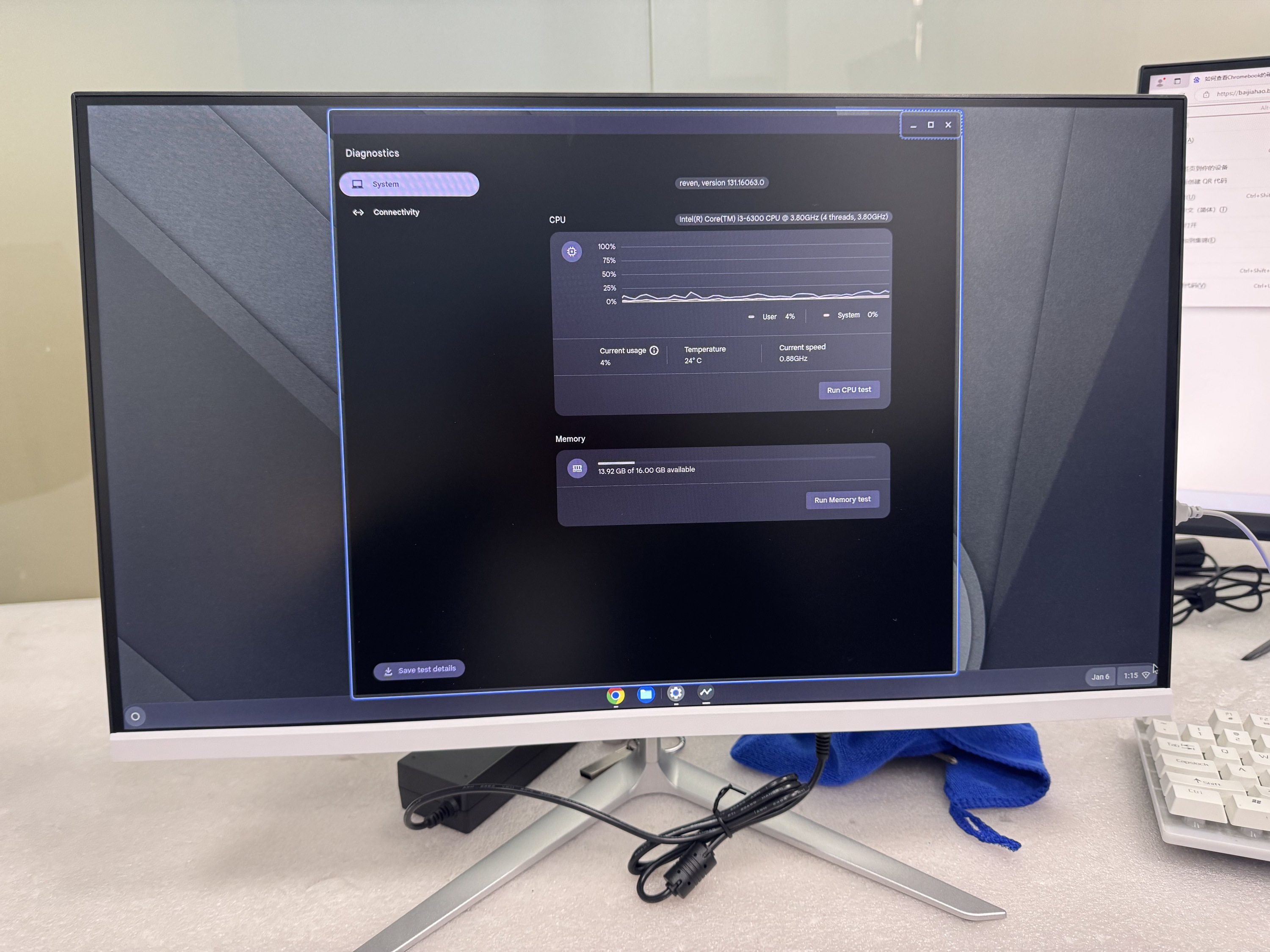 23.8-Inch All-in-One Desktop PC – Intel i3/i5/i7/i9 Fast Processor Computer - View 3