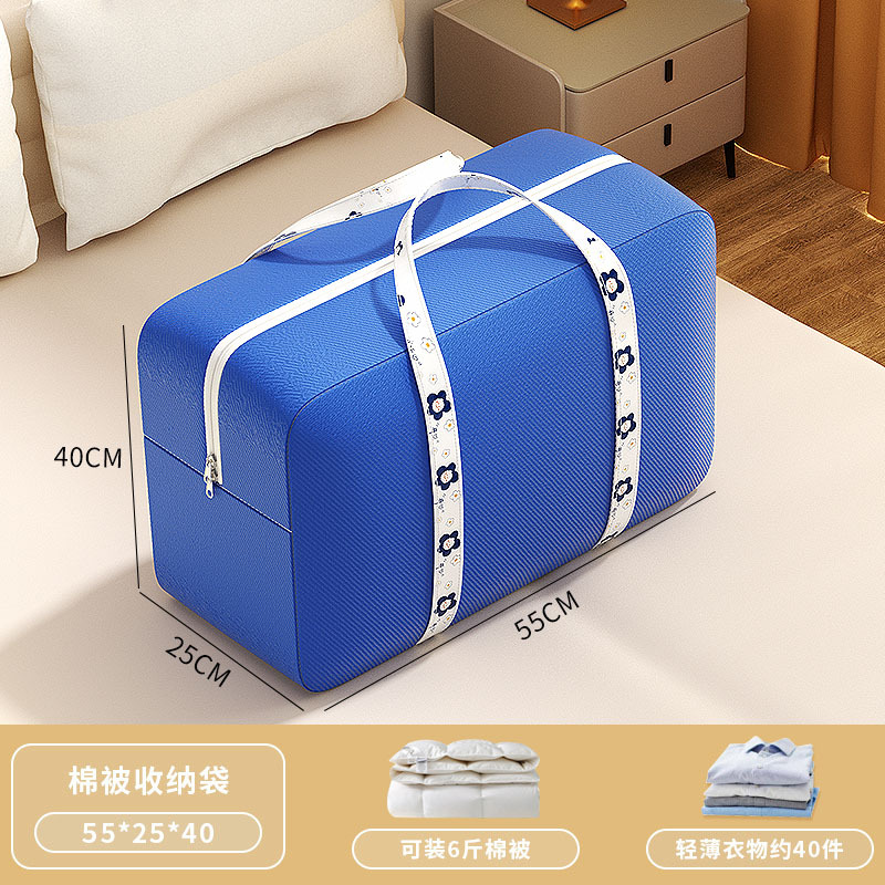 Azul marino, tamaño mediano [55*25*40CM]