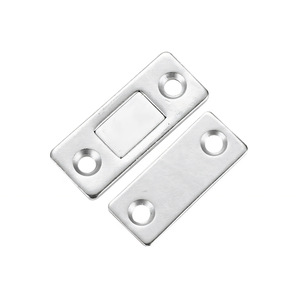 Pegatinas magnéticas para puertas de armario, atrapasueltas magnéticos de acero inoxidable para puertas de armario, diseño minimalista - Product Image 2