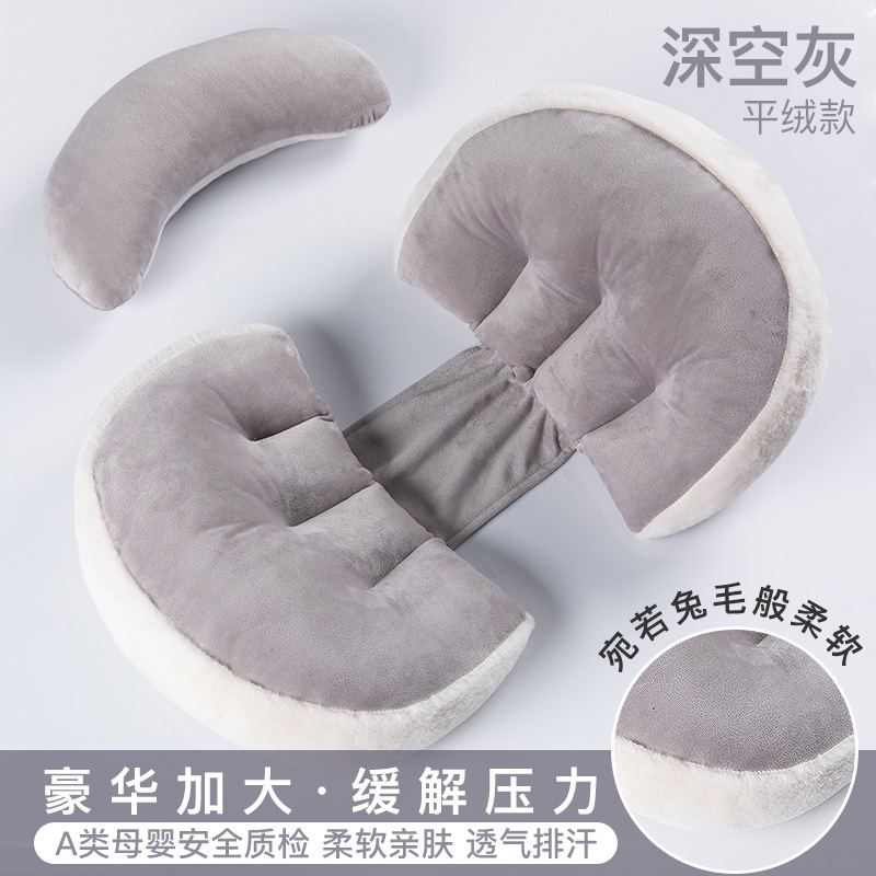 design de fourrure de luxe léger-gris étoilé-grand croissant de lune