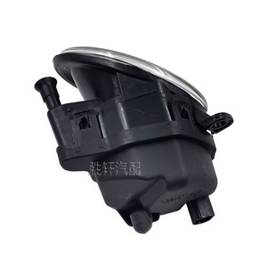 Luz Antiniebla Delantera Halógena para Audi A8L D3, 4E0941699A 4E0941700A, 2005-2007 - Product Image 3