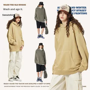 Venta de liquidación Ahorre $100 Pedidos $500 420g Heavyweight Washed Terry 100% Cotton Oversized American Retro Sudadera con capucha para hombre - Product Image 5