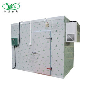 Cámara frigorífica completa, congelador comercial, cámara frigorífica de refrigeración, cámara frigorífica de <span class=keywords><strong>LIBON</strong></span> - Product Image 1