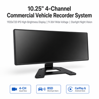 Moniteur DVR de voiture Android 13 de 10,25 pouces, caméra embarquée 4 canaux 1080P, 4 Go de RAM, 32 Go de stockage, écran tactile IPS, étanche, GPS/WiFi, BSD