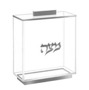 Scatola Judaica Lucite Pushka personalizzata scatola Tzedakah con onda acrilica ebraica - Product Image 6