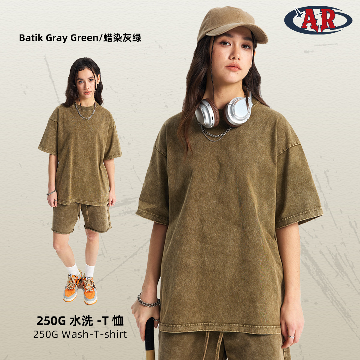Batik gris-vert