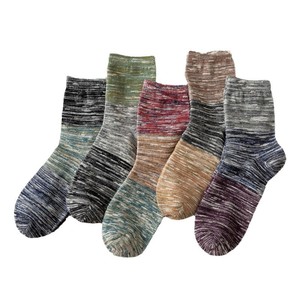 Men's Crew Socks Color Blocking Cotton Sweat Absorbent Mid Calf Fashion Socks For Casual Wear - Product Image 5