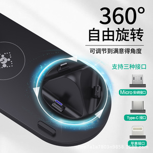 Vinedx Chargeur sans fil 3 en 1, support de charge rapide 15W avec port Type C pour montre connectée et téléphone - Product Image 5