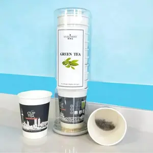 热销专利产品可生物降解纸杯绿茶过滤器隐藏在杯茶内