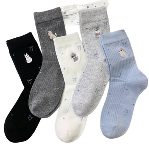 Calcetines de media pantorrilla para mujer con bordado de cachorro, absorbentes del sudor, antibacterianos, para primavera y otoño - Product Image 3