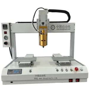 Full Automatic Dispenser UV Waterproof 4 Axis Glue Dispensing Machine For Mobile Phone LCD Glass Scratch Polishing Repair Use