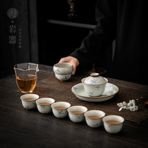 Hand Painted Bamboo Covered <b>Tea</b> Bowl Set Porcelain Blue White Ceramic Kung Fu <b>Tea</b> Set With Lid Gift <b>Box</b> Home Use - Product Image 1
