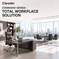 Chaise de bureau professionnelle de direction en cuir à dossier haut, base conique, accoudoirs 3D réglables et multifonctionnels
