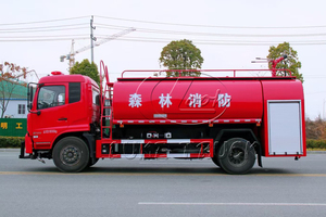 Camión de Bomberos DF Kinrun para Supresión de Incendios y Lucha Contra el Polvo, con Cañón de Agua de 15m3 - Product Image 3