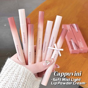 Polvo Labial Mate Suave Cappuvini con Ácido Hialurónico, Acabado de Baja Saturación, Fácil de Aplicar, Maquillaje de Aspecto Natural - Product Image 2