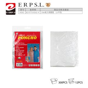Impermeabile ERP per Adulti in Poliestere per Escursionismo e Viaggi, Uso Esterno, Abbigliamento Antipioggia Monopersona - Product Image 1
