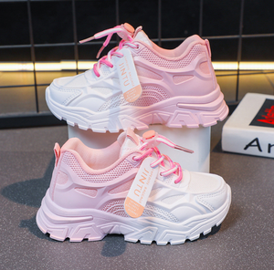 Zapatillas Deportivas para Niños y Niñas, con Degradado de Color, Antideslizantes, con Diseño de Oso - Product Image 2