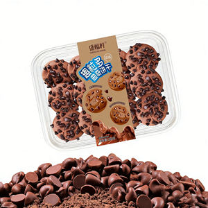 Biscotti con Gocce di Cioccolato dal Gusto Artigianale Premium, Texture Croccante, Snack Quotidiani, Biscotti Doppi con Gocce di Cioccolato per Caffetterie - Product Image 1