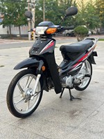 Motocicleta Yamaha C8 con Chasis Curvo, Scooter Urbano para Mujer de 110cc ZY125T-9, Vehículo Potente y Eficiente en Consumo de Combustible