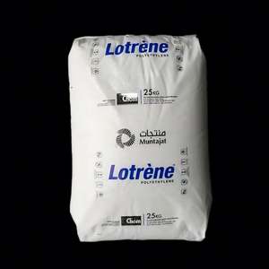 Qatar Q50100 Granulés de résine HDPE vierge de qualité alimentaire, qualité pour moulage par soufflage, haute rigidité, blanc naturel, matière première - Product Image 1