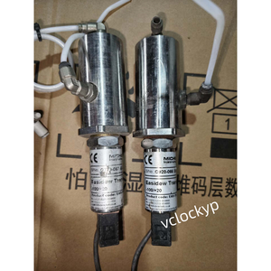 เครื่องตรวจจับ MICHELL EAS-TX-100 ของใหม่ 1 ชิ้น จัดส่งรวดเร็ว - Product Image 3