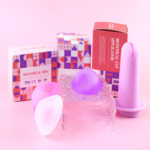 Furuize vente en gros de disques menstruels Copas personnalisés disque menstruel souple réutilisable en silicone médical disque menstruel <span class=keywords><strong>Disco</strong></span> fabricant de disques menstruels - Product Image 2
