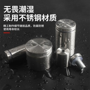 Vis de fixation murales rondes en acier inoxydable pour panneaux publicitaires, miroirs, plaques de porte, enseignes et présentoirs – Durables - Product Image 1