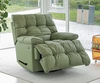Fauteuil inclinable électrique multifonctionnel de première classe, moderne et écologique, pour salon, pivotant et relaxant, modèle Cloud Rocking Chair
