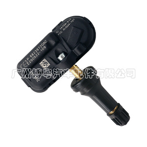 Tire Pressure Sensor 68239720AC 433MHz External For Jeep Gac Fca <b>Tpms</b> System - Product Image 3