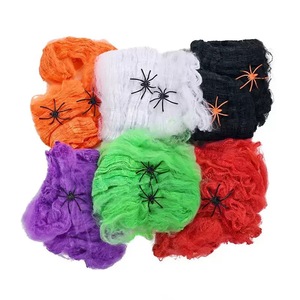 Decoración de Halloween, Telaraña de Algodón Colorida, Telaraña Artificial, Decoración para Exteriores, Patio, Fiesta, Bar, Ambiente, BS189 - Product Image 3
