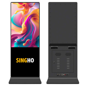 Tótem Publicitario Personalizado con Soporte de Pie, Quiosco, Pantalla LED, Pantalla LCD, Exhibidor LCD - Product Image 6