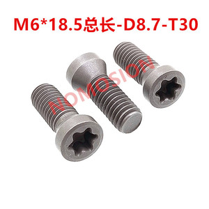 Tornillo Torx M6x18 D8.7 T30 para soporte de herramientas, accesorio para portacuchillas CNC - Product Image 5