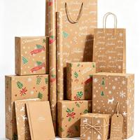Ensemble de papier d'emballage artistique recyclable de Noël, papier d'emballage cadeau à motif de camion rouge avec inscription manuscrite Joyeux Noël, sacs cadeaux, étiquettes, 80 g/m²