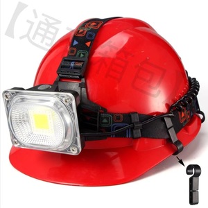 T Type Hard Hat <b>Hook</b> Clip Plastic Safety Helmet Mount For Headlamp Light Band Fixing - Product Image 1