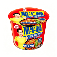 Fideos de Res Estofados en Cubeta Grande, Fideos Instantáneos Más Vendidos en Tamaño Jumbo con Delicioso Caldo de Soya