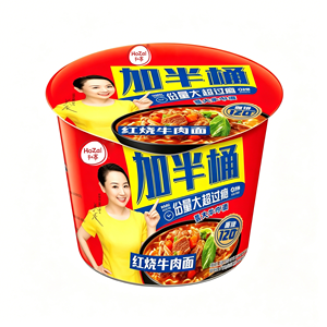 Grand seau de nouilles au bœuf braisé, nouilles instantanées les plus vendues en format <span class=keywords><strong>jumbo</strong></span> avec <span class=keywords><strong>bouillon</strong></span> de soja savoureux - Product Image 1