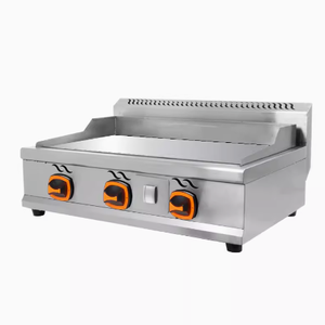 Plancha <span class=keywords><strong>de</strong></span> <span class=keywords><strong>Gas</strong></span>, <span class=keywords><strong>Parrilla</strong></span> <span class=keywords><strong>de</strong></span> <span class=keywords><strong>Gas</strong></span>, Plancha Caliente <span class=keywords><strong>de</strong></span> <span class=keywords><strong>80</strong></span> <span class=keywords><strong>cm</strong></span> con 3 Quemadores - Product Image 6