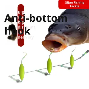 <span class=keywords><strong>ใหม่</strong></span>เบ็ดตก<span class=keywords><strong>ปลา</strong></span>ไอเซนแขนสีทองพร้อมตะขอ3อันป้องกันก้นชุดทุ่นลอยน้ำแบบพลิกบอร์ดเบ็ดตก<span class=keywords><strong>ปลา</strong></span>มอนสเตอร์สำหรับปลาคาร์พ - Product Image 5