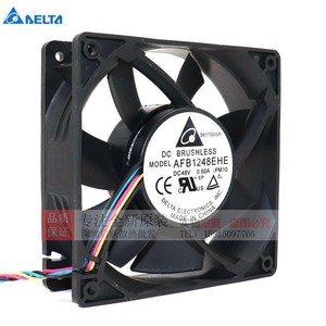 เดลต้า AFB1248EHE พัดลมไร้แปรงถ่าน DC 120 มม. 48V 0.60A ระบบระบายความร้อนแบบแร็ค - Product Image 2