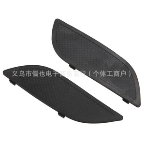 Cubierta de manija de puerta interior Rlb para Honda CRV 2012-2016 de plástico con cinta 3M Rlb F 485 - Product Image 1