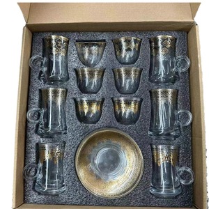 Taza de café de cristal de bronce característica de Oriente Medio de Turquía transfronteriza de diseño bohemio de 18 cabezas con platillo y traje de cuchara - Product Image 5