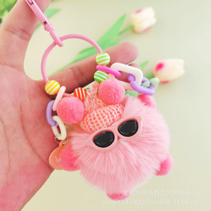 Llavero de peluche de oso rosa con gafas de sol y cadena, colgante para bolso, regalo para mujeres y niñas, juguete de peluche con forma 3D - Product Image 3